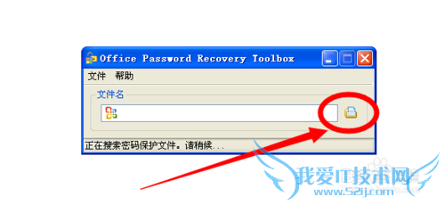 ƽwordexcelȰ칫office