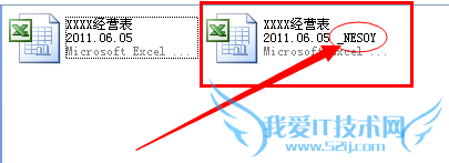 ƽwordexcelȰ칫office
