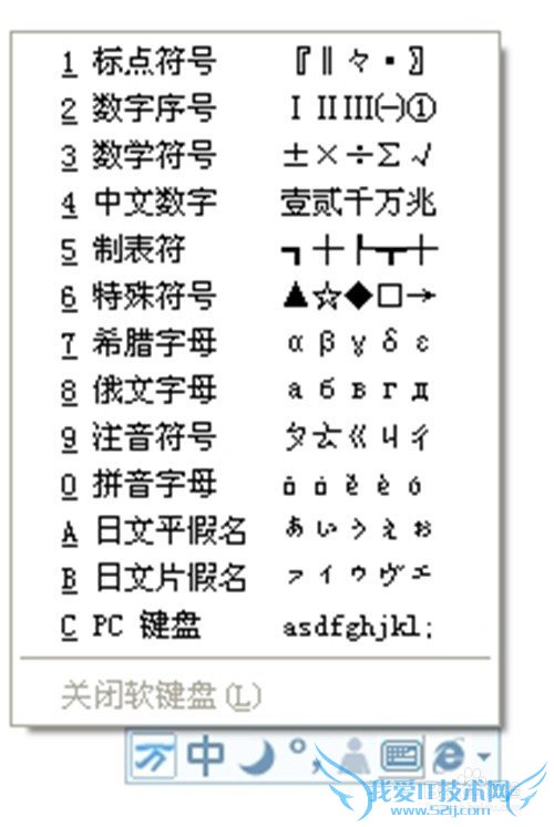 word2007ʹ÷