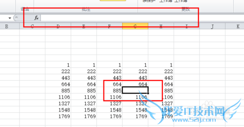 彻底隐藏excel单元格的内容