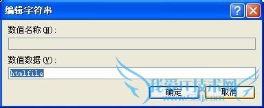 excelеĳӴ򲻿ô죿