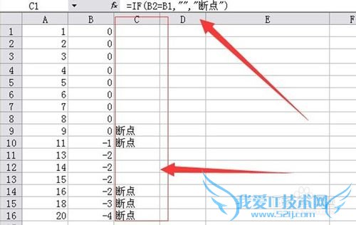 EXCELʵý̳̣[1]ҳݵĶϵ