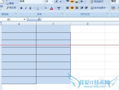 excel怎么设置隐藏单元格禁止删除?