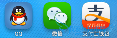 过年抢红包总结