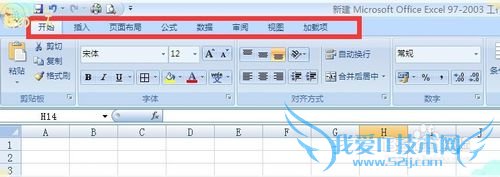 Excel开发工具在哪,怎么添加到菜单栏中