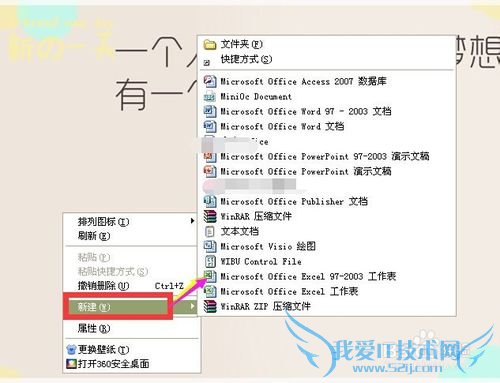 Excel开发工具在哪,怎么添加到菜单栏中