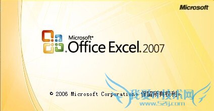 Excel2007̳̣[12]ܺͲע