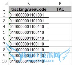 EXCEL多位数二进制转十进制