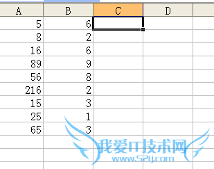 如何用Excel电子表格进行批量计算
