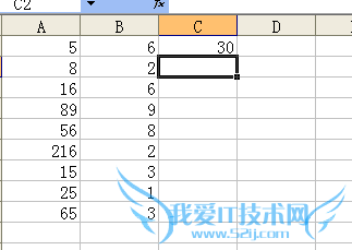 如何用Excel电子表格进行批量计算
