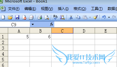 如何用Excel电子表格进行批量计算