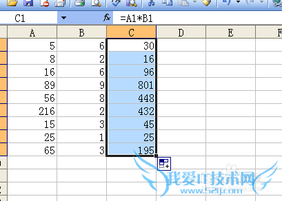 如何用Excel电子表格进行批量计算