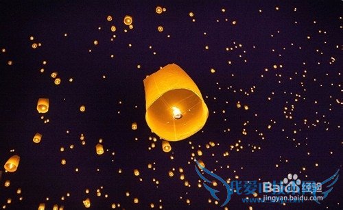 新年出行要注意哪些?