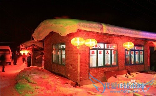 新年出行要注意哪些?