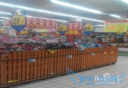 逛超市的经验小贴士