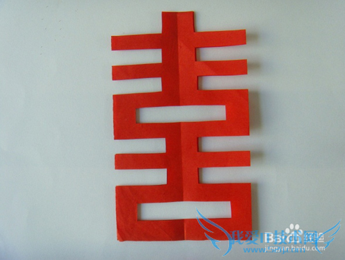 怎样剪纸双喜字