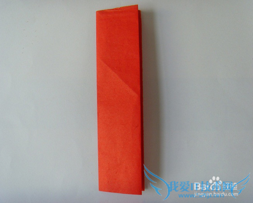 怎样剪纸双喜字