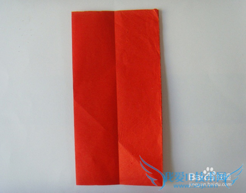 怎样剪纸双喜字