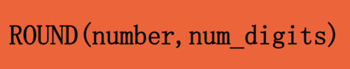 Excel⣺[43]ROUND÷