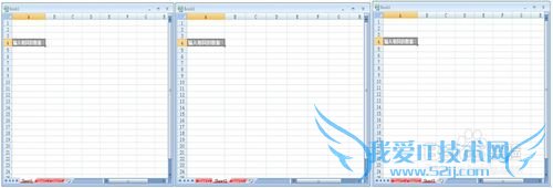 Excel¿ìËÙÊäÈëÊý¾ÝµÄ¼¼ÇÉ