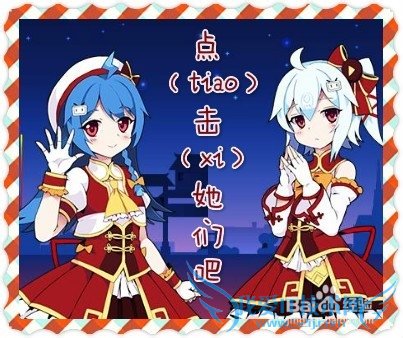 Bվԣ[17]bilibili2015