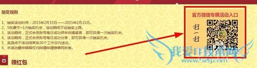 Bվԣ[17]bilibili2015