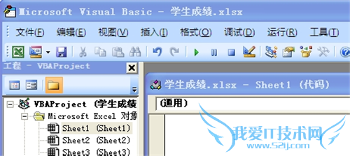 EXCEL2007ʹ VB