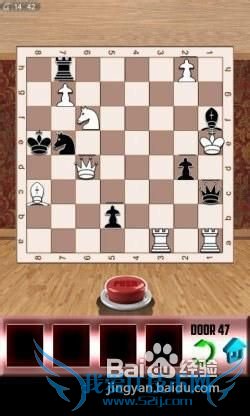 《百门之屋》第47关图文攻略