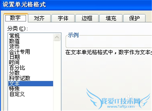 excel2007ʹü_ڵԪ0ֵ