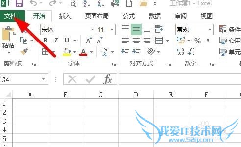 EXCELʹСɣ[24]ҳüҳ