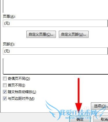 EXCELʹСɣ[24]ҳüҳ
