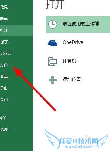 EXCELʹСɣ[24]ҳüҳ