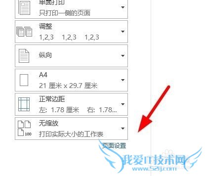 EXCELʹСɣ[24]ҳüҳ