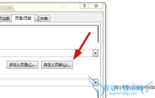 EXCELʹСɣ[24]ҳüҳ