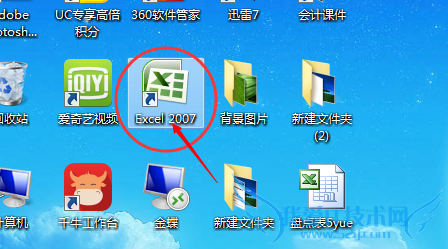 Excel ֽ Ӽ˳