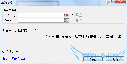 Excel-ȥһ߷ֺһͷ֣ƽ֣