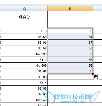 EXCEL中的四舍五入的批量获取