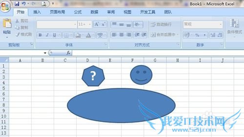 ѡExcelеĲġ״[1]Excel