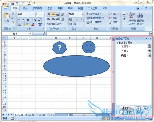 ѡExcelеĲġ״[1]Excel