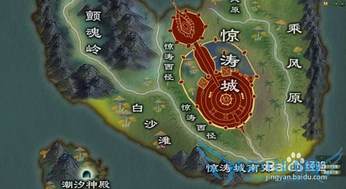 青月遗失的记忆/成人礼忧伤的海岸任务怎么做