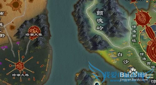 青月遗失的记忆/成人礼忧伤的海岸任务怎么做