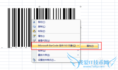 ʹExcel 2007룿