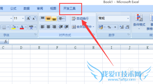 ʹExcel 2007룿