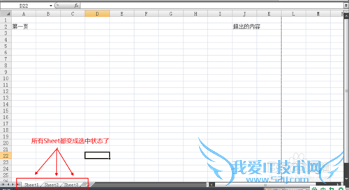 Excelʹü֮޸SheetǩҳĴӡ