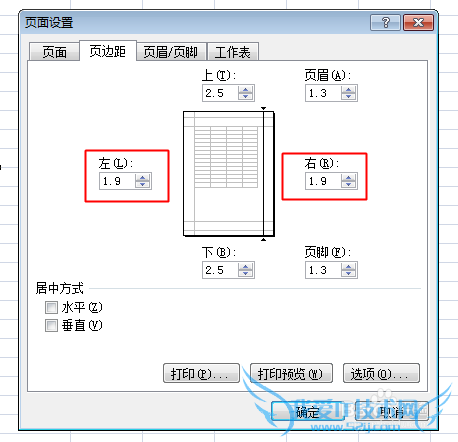 Excelʹü֮޸SheetǩҳĴӡ