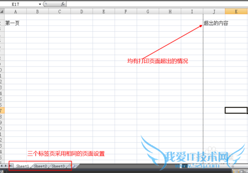 Excelʹü֮޸SheetǩҳĴӡ