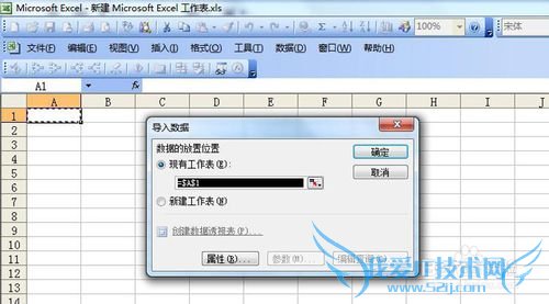 EXCELʵüɣ[1]ҳϵıEXCEL