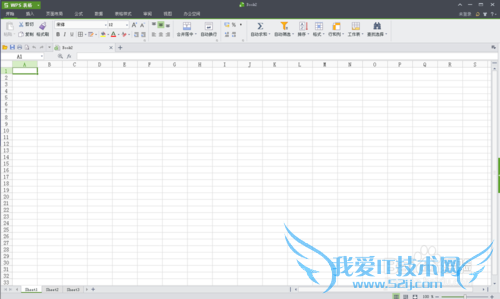 Excel自动快速计算出生年月公式
