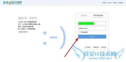 如何发送新年贺卡