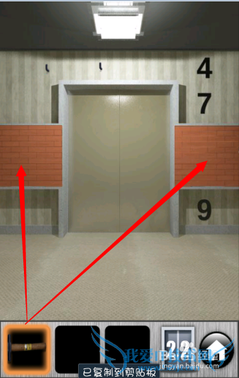 ֮2013ͼĹԣ[5]21-25